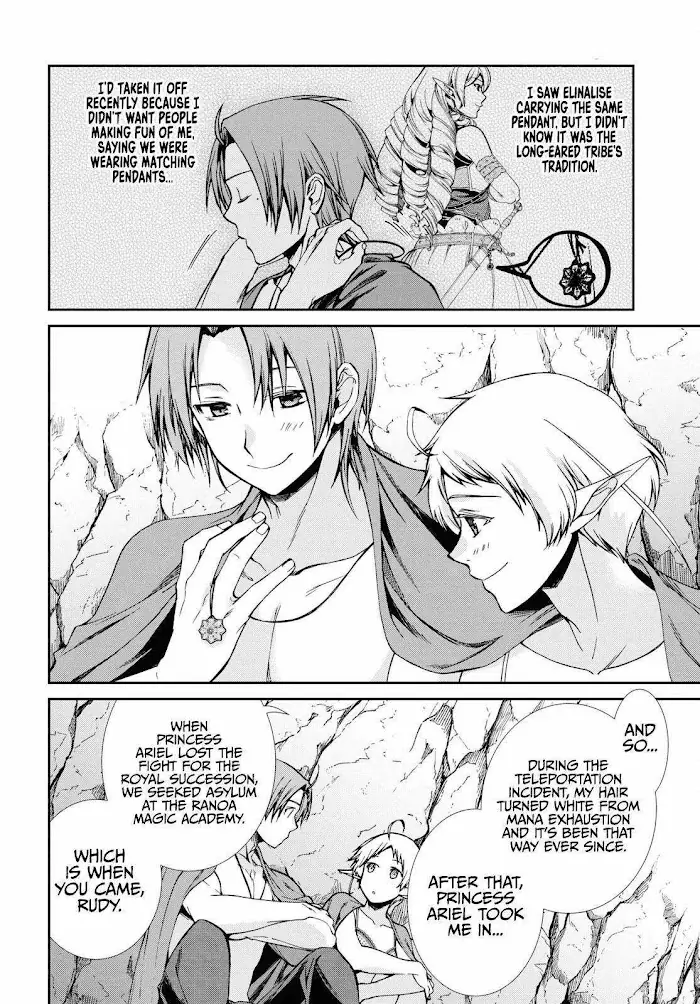 Mushoku Tensei Chapter 75 image 15_optimized